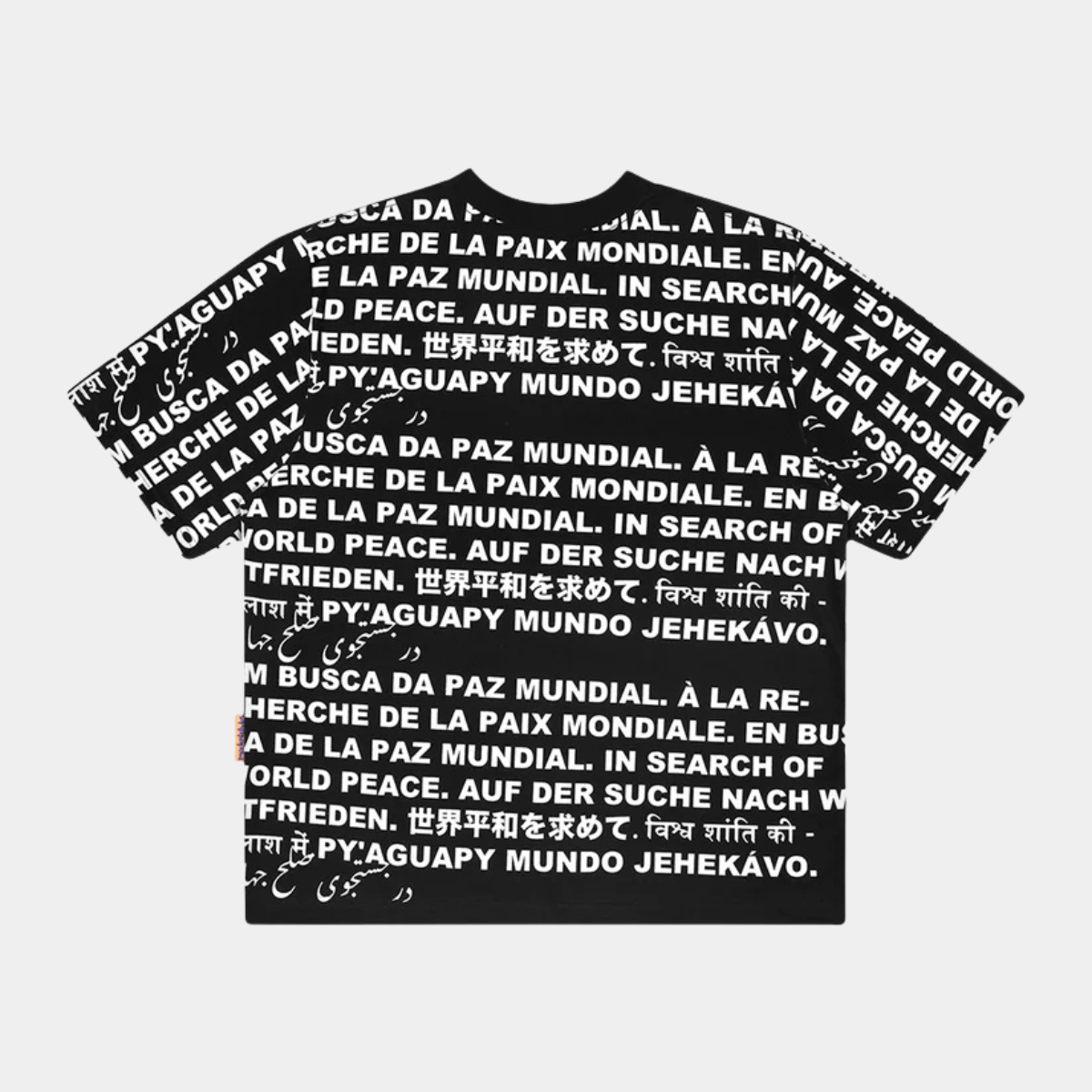 Mad Enlatados Idiomas Tee - Black