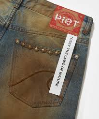 Piet Overszied Trashed Denim